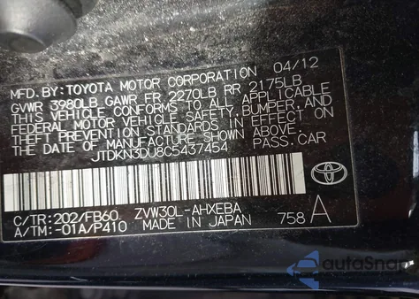 2012 Toyota Prius from USA, damaged, VIN JTDKN3DU8C5437454